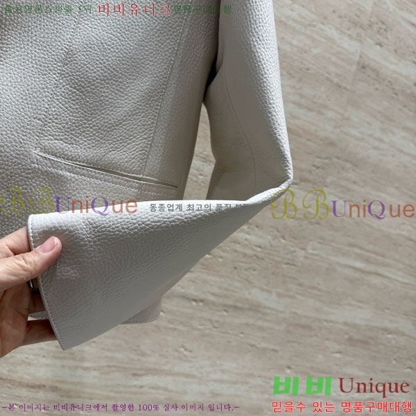 ���� �����޽� ��Ŷ HE235066-3