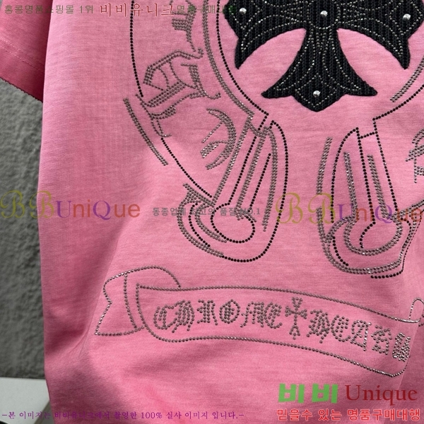 ���� ũ������ ���� Ƽ���� CH816751-5