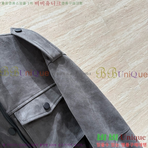 ���� ���ڷ� ��ġ�ڸ� ��Ŷ BC234022-1