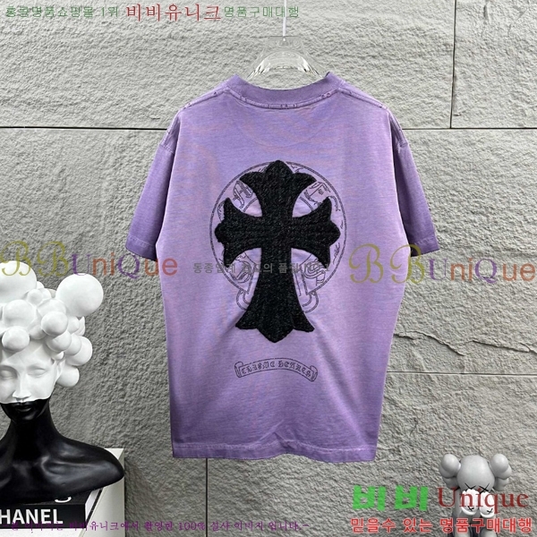 ���� ũ������ ���� Ƽ���� CH816751-7