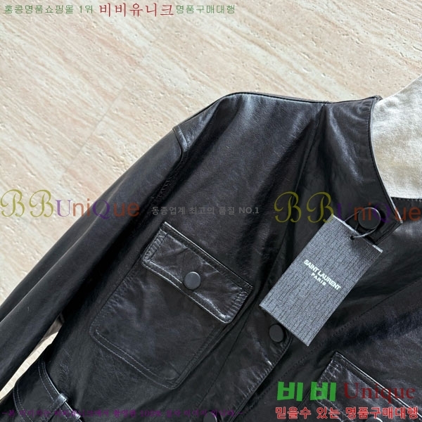 ���� ���ζ� �簡�� ���� YS4235064-3