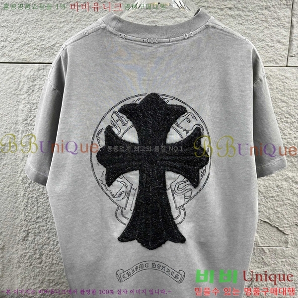 ���� ũ������ ���� Ƽ���� CH816751-8