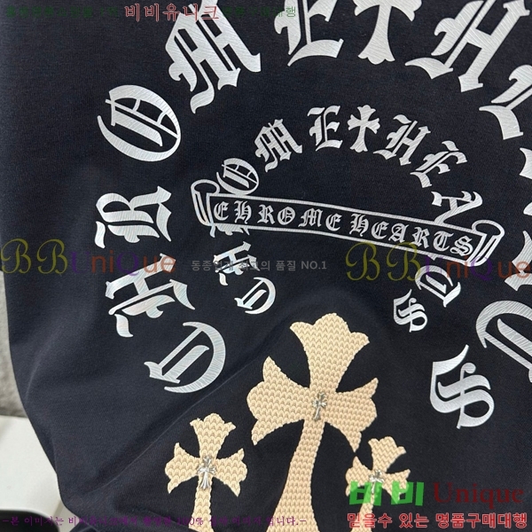 ���� ũ������ ���� Ƽ���� CH816751-13