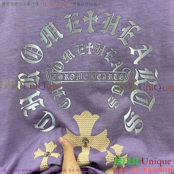 ���� ũ������ ���� Ƽ���� CH816751-14