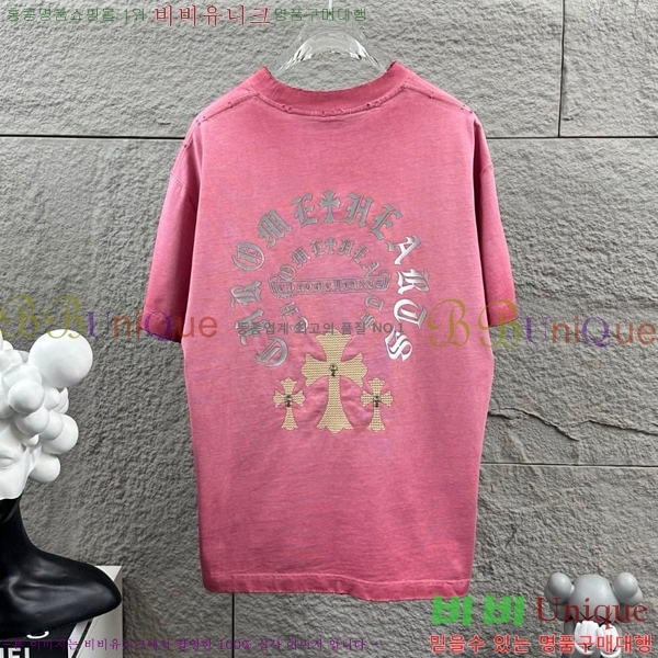 ���� ũ������ ���� Ƽ���� CH816751-15