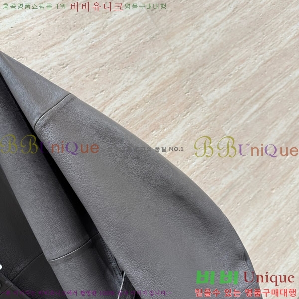 ���� �����޽� ��Ŷ HE235066-4