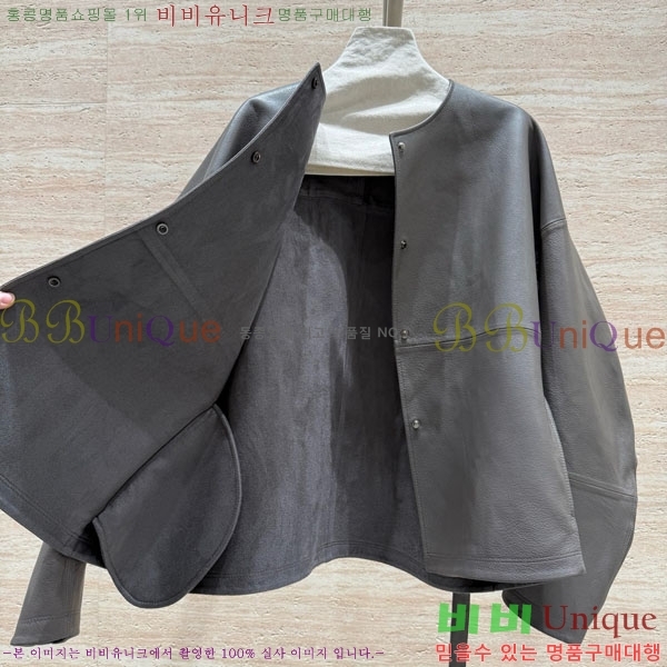 ���� �����޽� ��Ŷ HE235066-4