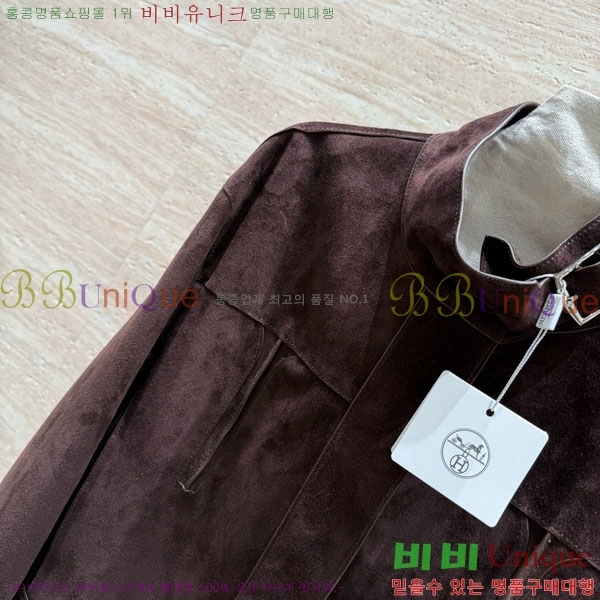 ���� �����޽� ��Ŷ HE235066-5