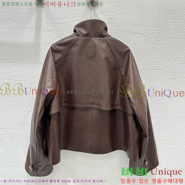 ���� �ο��� �簡�� ���� LOW445606-3