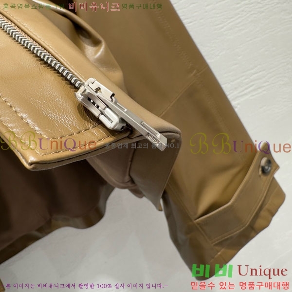 ���� �ο��� �簡�� ���� LOW445606-4