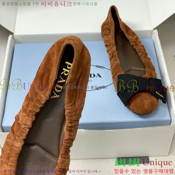 ����� �÷����� 34PR710234-7