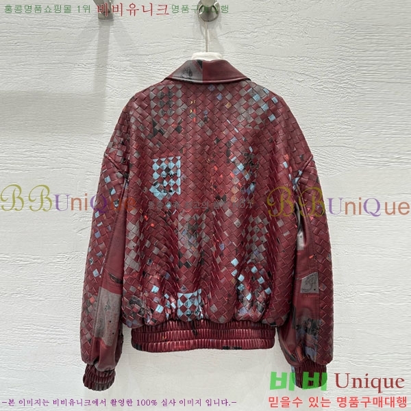 ���� ���װ�����Ÿ �簡�� ��Ŷ BV146023-2