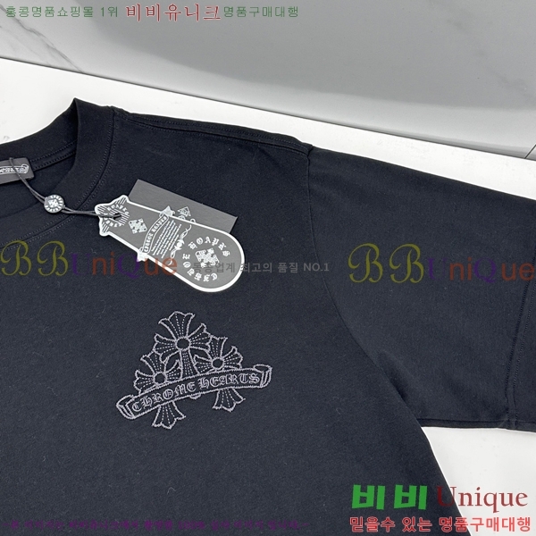 ���� ũ������ ���� Ƽ���� CH816743-1