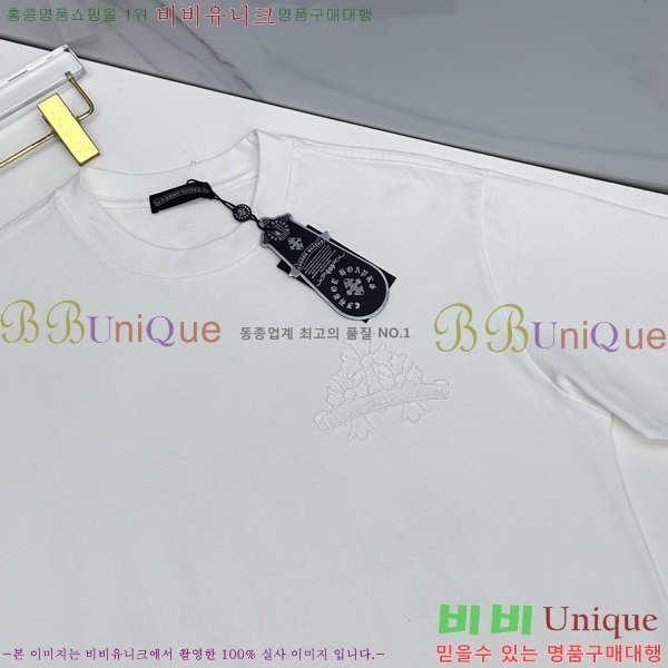 ���� ũ������ ���� Ƽ���� CH816743-2