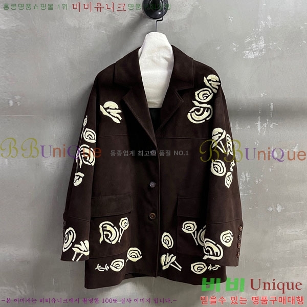 ���� �������� ����� ��Ŷ ES230305-1