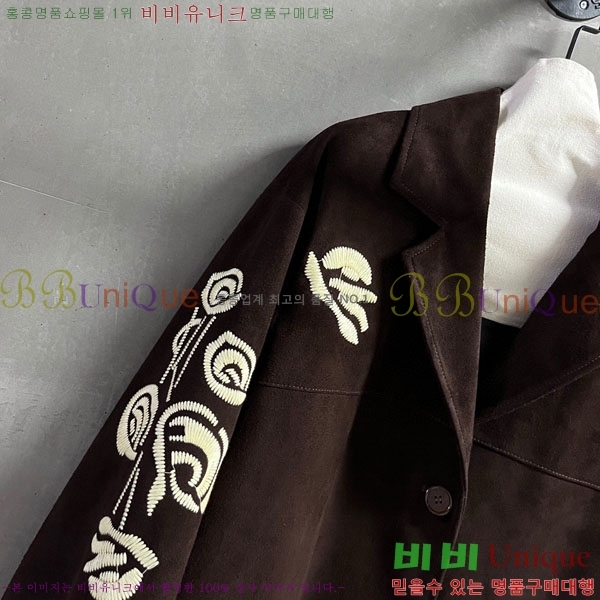 ���� �������� ����� ��Ŷ ES230305-1