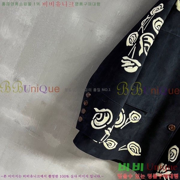 ���� �������� ����� ��Ŷ ES230305-2