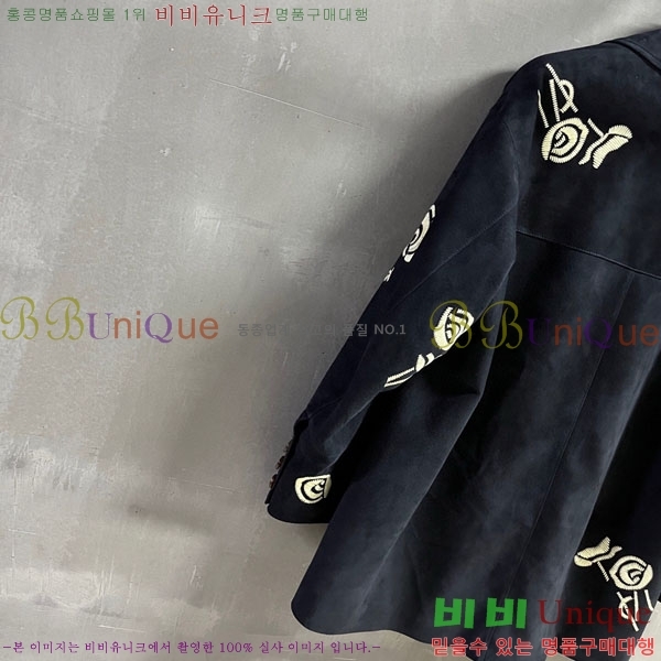 ���� �������� ����� ��Ŷ ES230305-2