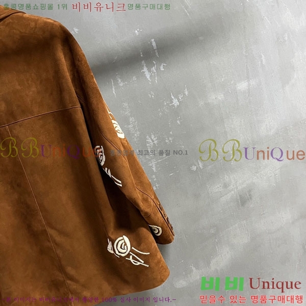 ���� �������� ����� ��Ŷ ES230305-3