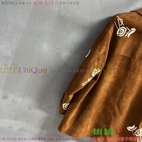 ���� �������� ����� ��Ŷ ES230305-3