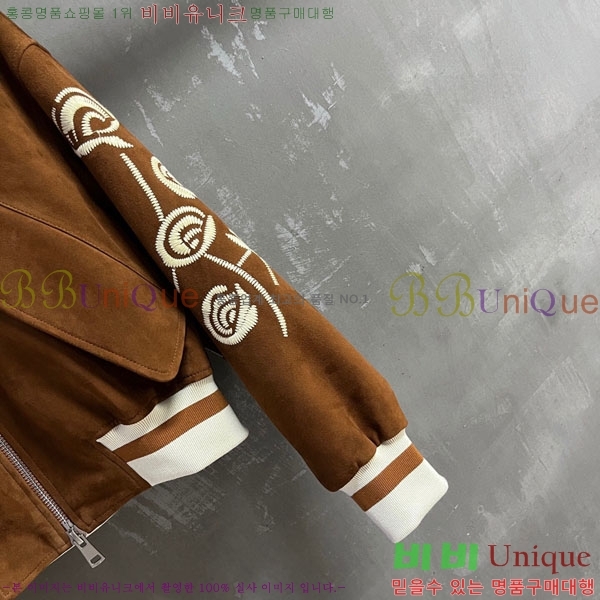 ���� �������� ����� ��Ŷ ES230305-6