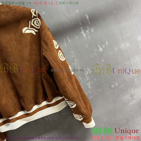 ���� �������� ����� ��Ŷ ES230305-6