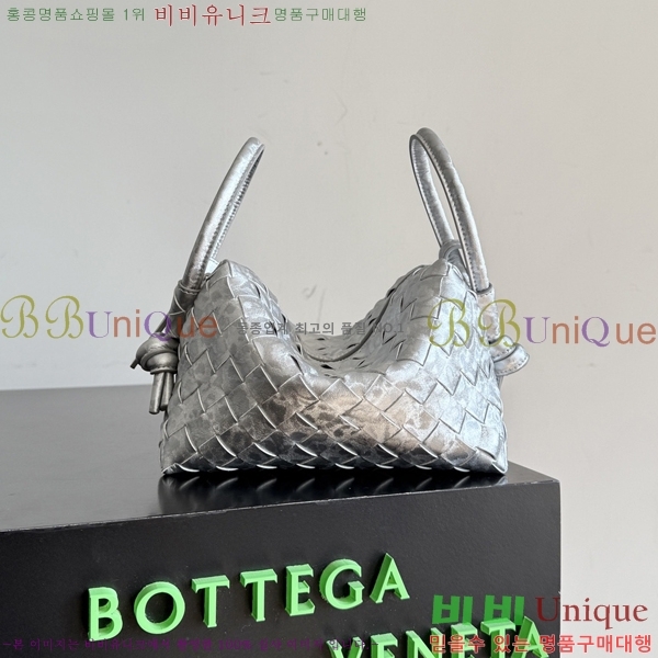 #���װ� ����Ÿ ���� ���� ũ�ν��� 844285-102