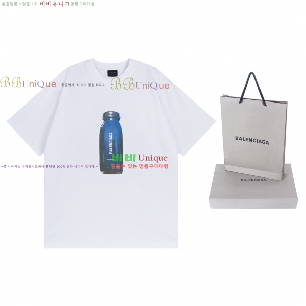 �������� �߷��þư� ���� Ƽ���� BL453606-1