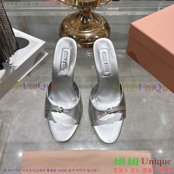 �̿�̿� ������ ���� 28M9358413-4 ��8.5cm