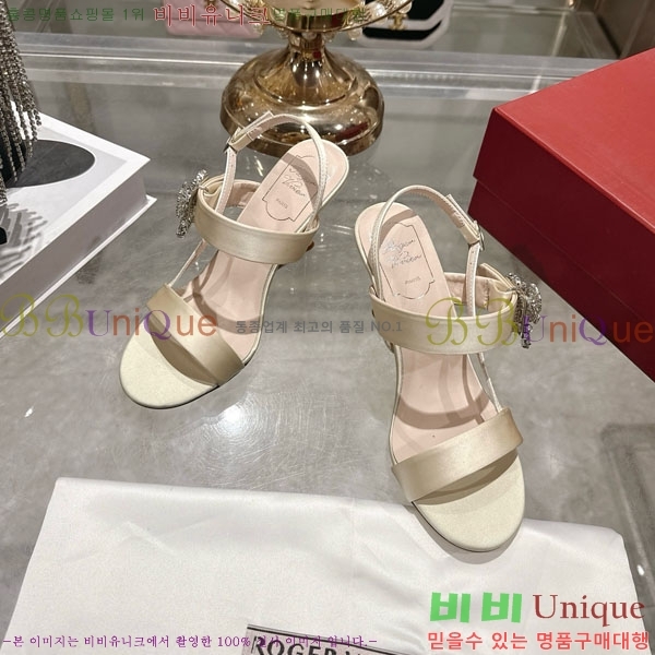 ������� ������ ���� 29RV720410-1 ��7.5cm