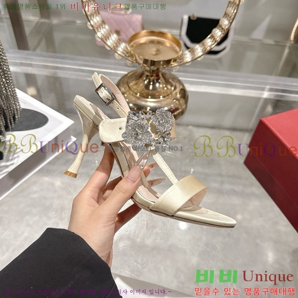 ������� ������ ���� 29RV720410-1 ��7.5cm