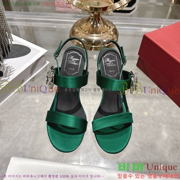 ������� ������ ���� 29RV720410-2 ��7.5cm