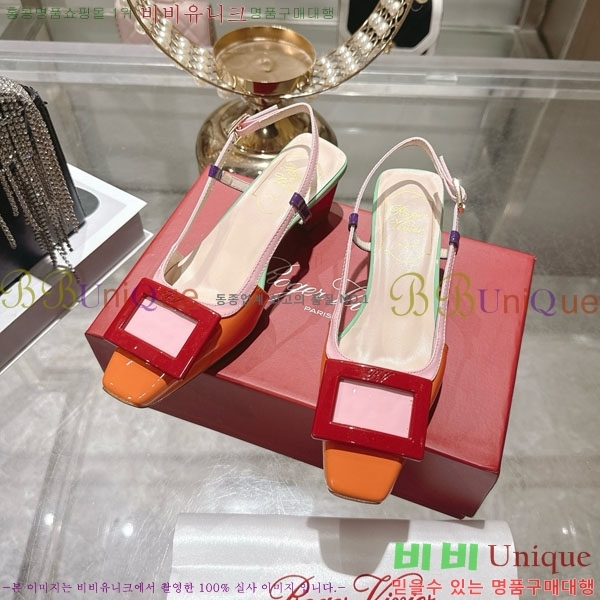 ������� ������ 29RV725727-1��4.5cm