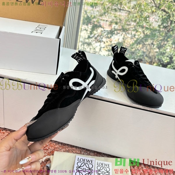 ���� �ο��� ����Ŀ�� 35LE660941-2