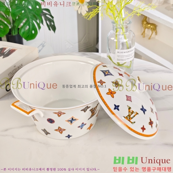 ���̺��� �ı⼼Ʈ 745900(43��Ʈ)