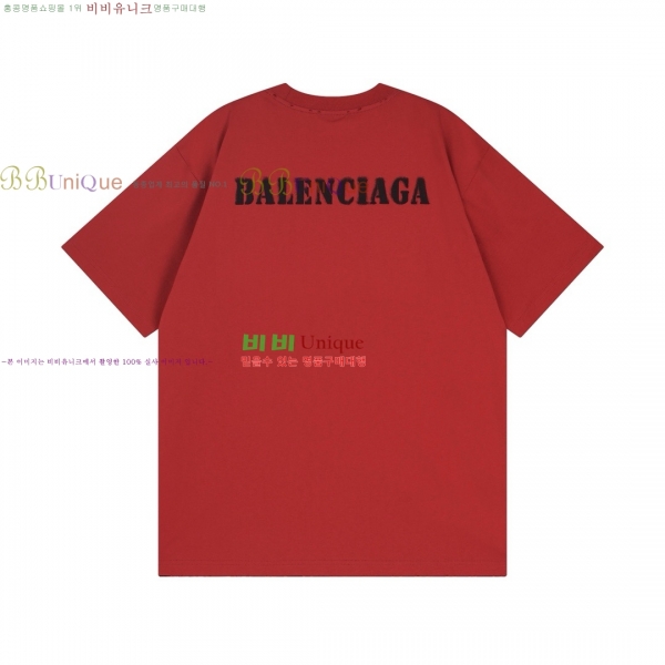 �������� �߷��þư� ���� Ƽ���� BL223406-13