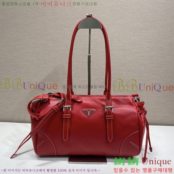 #����� ���� �̵�� ��Ƽũ 1BG628-104