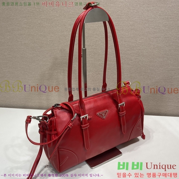 #����� ���� �̵�� ��Ƽũ 1BG628-104