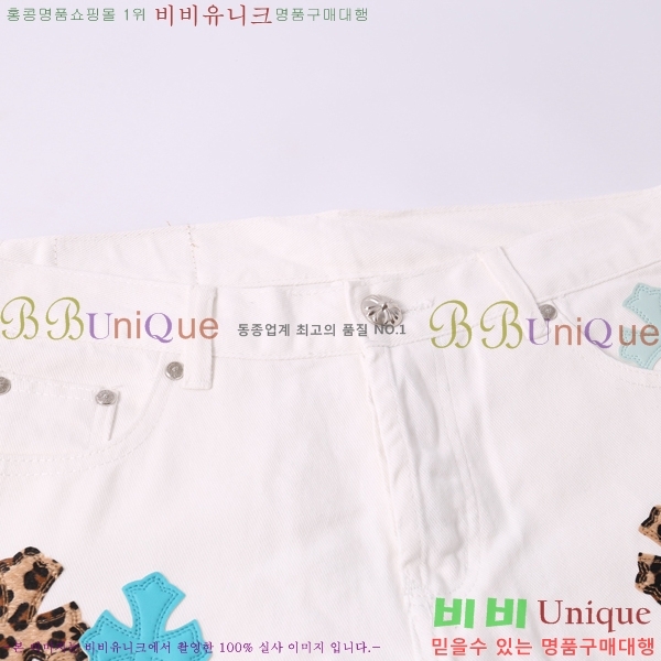 ���� ũ������ û���� CH153662