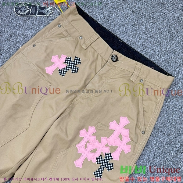 ���� ũ������ û���� CH153664