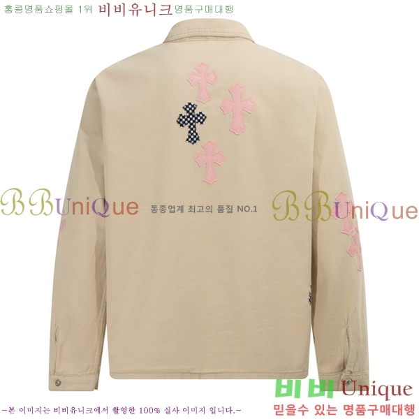 ���� ũ������ ��Ŷ CH452375