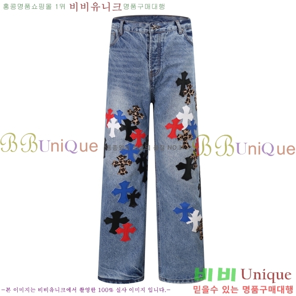 ���� ũ������ û���� CH153668