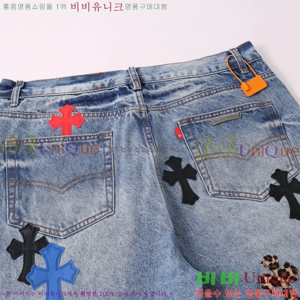 ���� ũ������ û���� CH153668