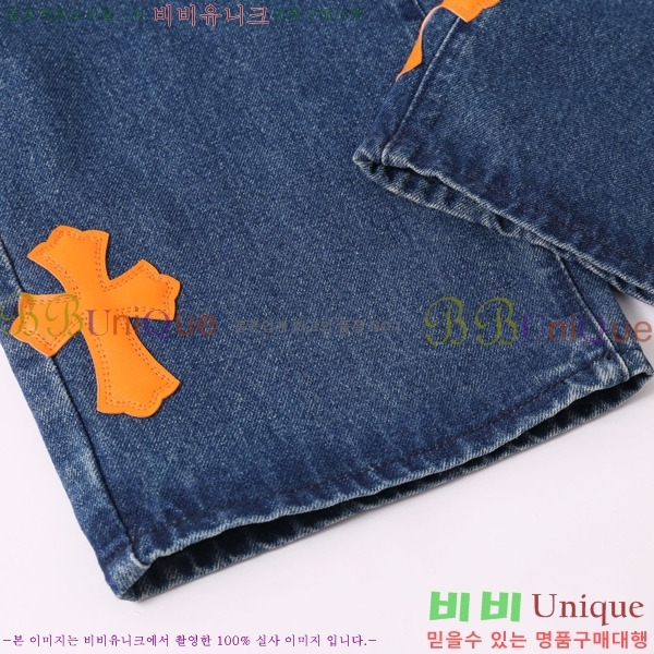 ���� ũ������ û���� CH153670