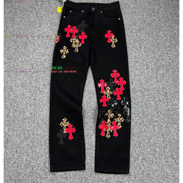 ���� ũ������ û���� CH153672