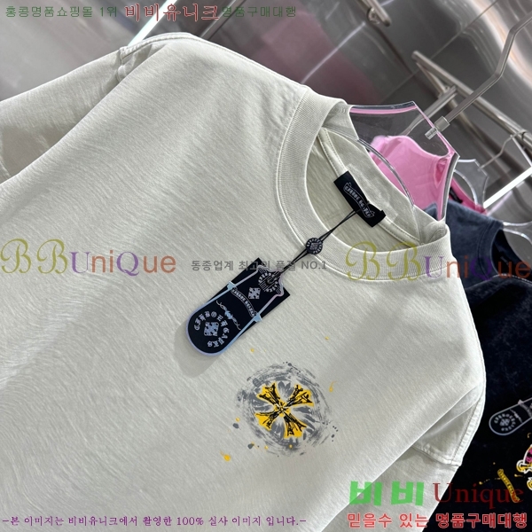 ���� ũ������ ���� Ƽ���� CH816750-1