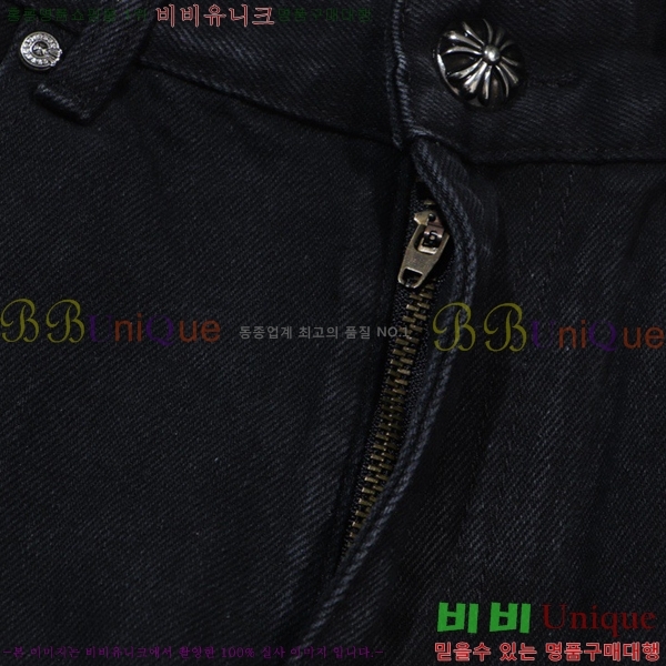 ���� ũ������ û���� CH153675