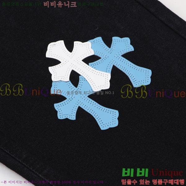 ���� ũ������ û���� CH153675