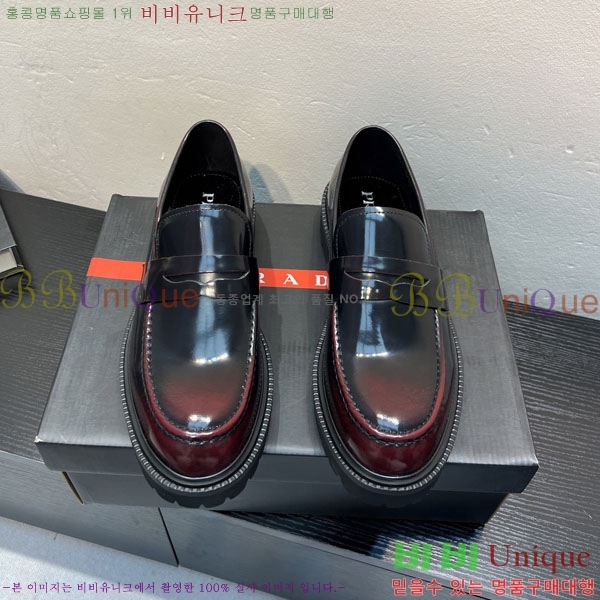 ���� ����� ĳ�־� ���� P6A50331-1