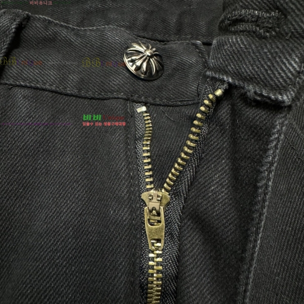 ���� ũ������ û���� CH153676